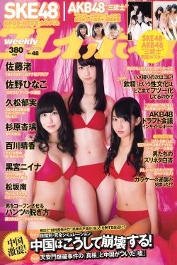 1-40集免费看电视剧