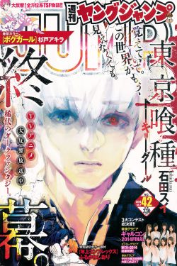 流金岁月电视剧全集免费观看