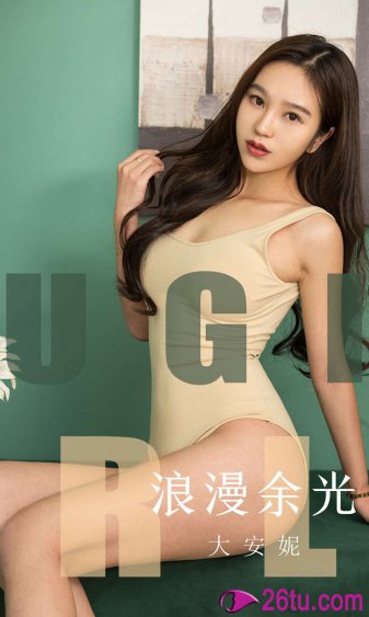电影黑山阻击战
