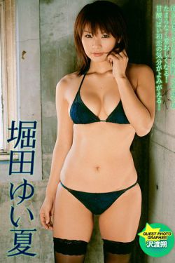 肉蒲团电影完整版国语