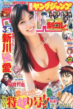 九降风