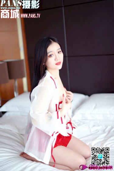 人渣的本愿在线观看