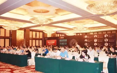 信達電通科技助力