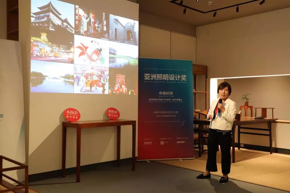 天津津彩工程設(shè)計(jì)咨詢(xún)有限公司·郭月華