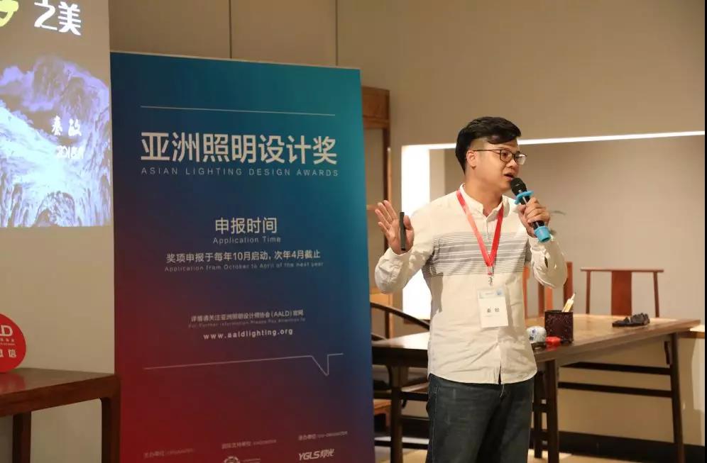 北京信達(dá)電通科技發(fā)展有限公司·秦敏