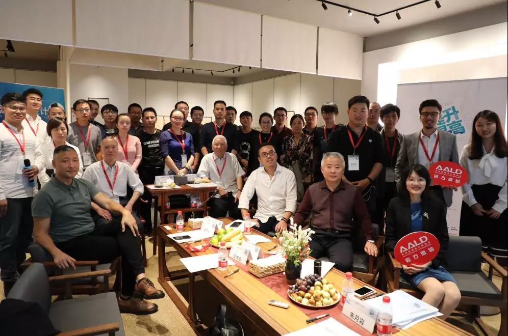 “ispeak，520”活動(dòng)合影