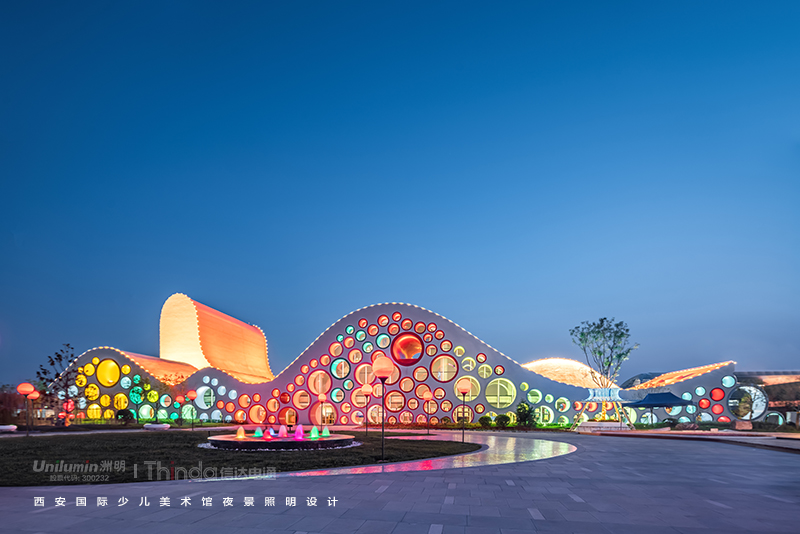 西安斑斕小鎮(zhèn)夜景