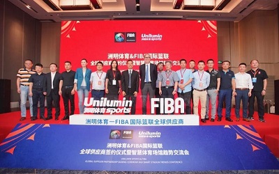 官宣！洲明體育正式成為國際籃聯全球供應商！
