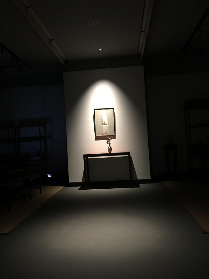 溪山清遠生活館