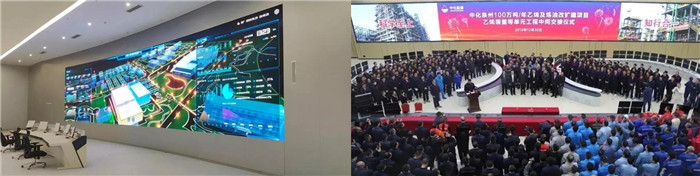 工業(yè)互聯(lián)網(wǎng)