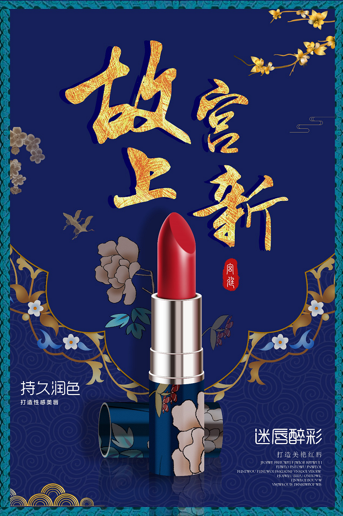 古建筑亮化設(shè)計