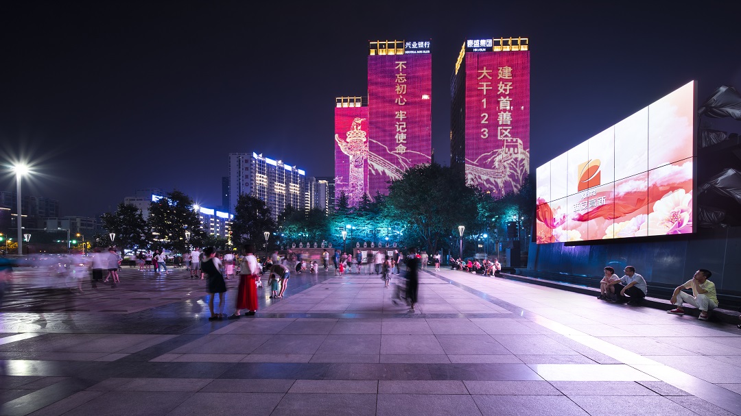 城市夜景燈光照明