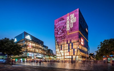 商業(yè)綜合體的夜景要做到因物而異針對性設(shè)計