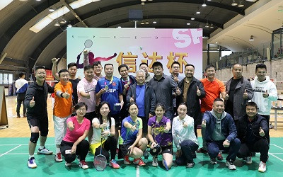 ‘羽’你同行，筑夢(mèng)前行，“信達(dá)杯”全明星羽毛球賽圓滿(mǎn)收官