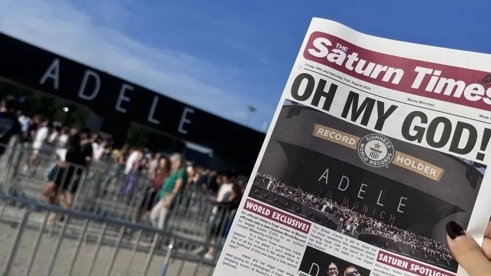 文旅“熱”，消費“興”，世界歌星阿黛爾慕尼黑演唱會的巨屏風(fēng)潮！