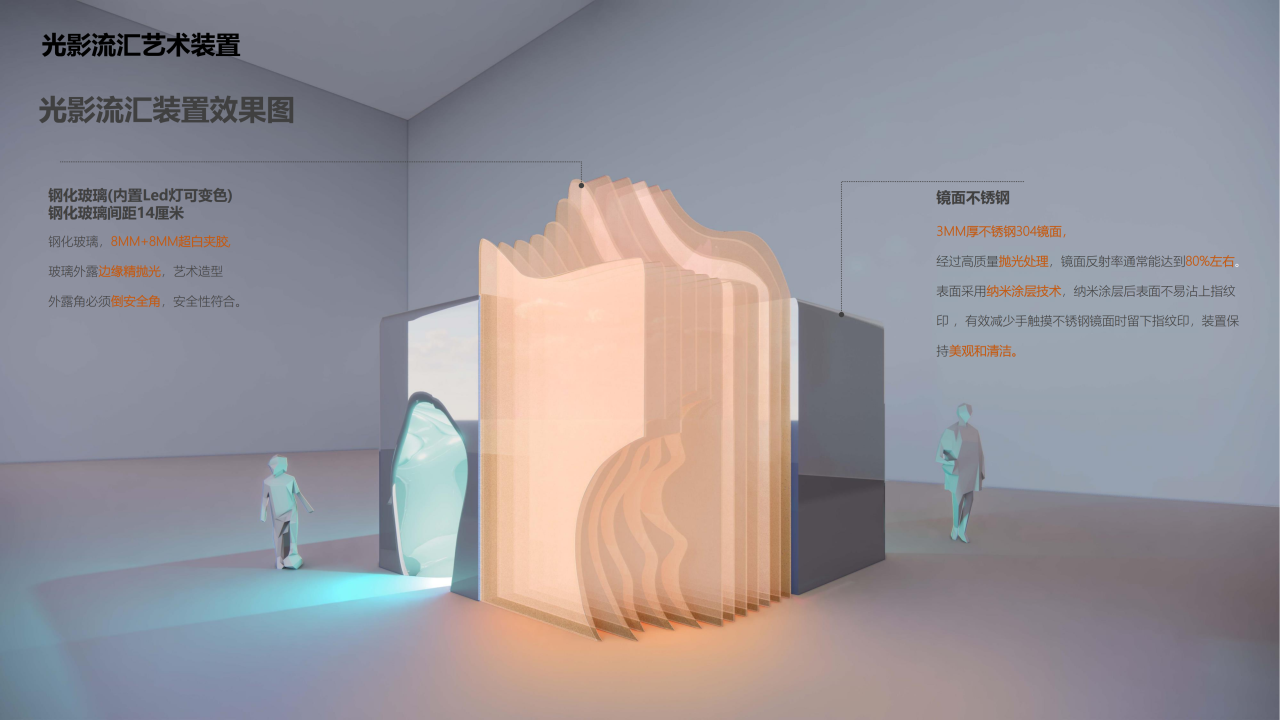 微信圖片_20241012105904